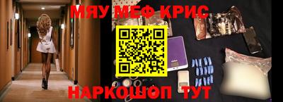 тгк Заволжье