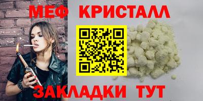 кокаин колумбия Жуковский