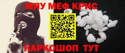 кокаин колумбия Жуковский