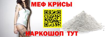 винт Заводоуковск