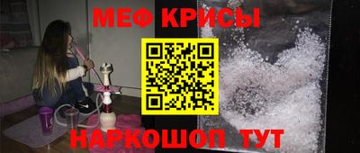 кокаин колумбия Жуковский