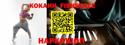 тгк Заволжье