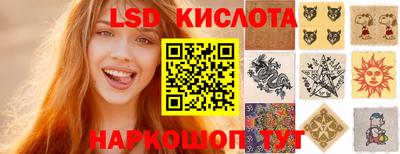 кокаин колумбия Жуковский
