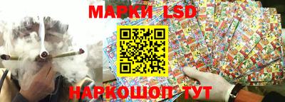 кокаин колумбия Жуковский