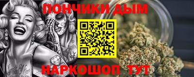 тгк Заволжье