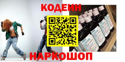 кокаин колумбия Жуковский