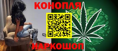 винт Заводоуковск
