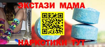 кокаин колумбия Жуковский