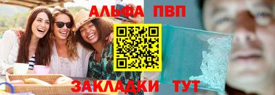 кокаин колумбия Жуковский