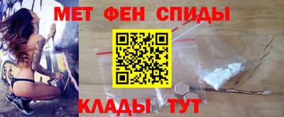 кокаин колумбия Жуковский