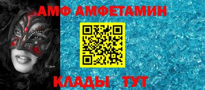 тгк Заволжье