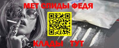 тгк Заволжье