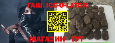 кокаин колумбия Жуковский