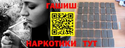 винт Заводоуковск