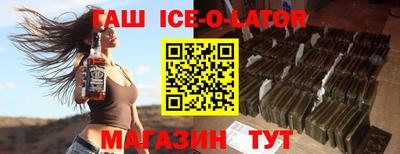 кокаин колумбия Жуковский