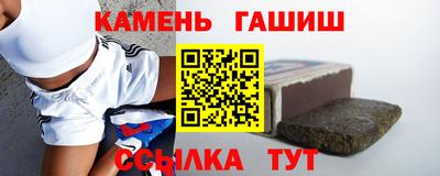 кокаин колумбия Жуковский