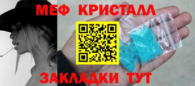 кокаин колумбия Жуковский