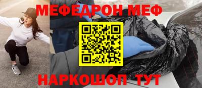 кокаин колумбия Жуковский