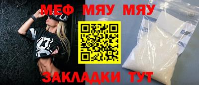 кокаин колумбия Жуковский