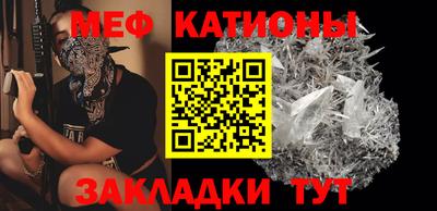 винт Заводоуковск